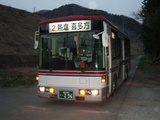 494f1a90.jpg