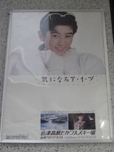 �����Ĥ���������Ύߎ�����08