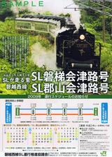 �ر�����SL��������ϩ�淴������ϩ��ʎߎݎ̎ڎ���2009