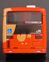 JR��������������BRT�ȥߥ���