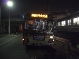 相模線代替神奈中門沢橋