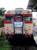 20160703������Ŵƻ��®˼���ε�����