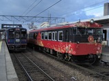 20160130花嫁のれん和倉温泉駅2