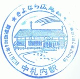 ����ʤ鹭���������ݎ̎�4�滥��