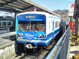20240216��ƦȢ��Ŵƻ��ƨ���ѡ׻����ż�3502��������