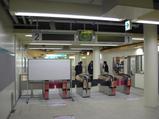 グリーンライン開業前日北山田駅その3