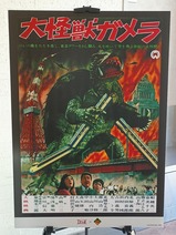 20251207�����ȥꥨĴ�ۥ����ǲ�ݥ�����