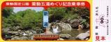 ������Ŵ�������ᤰ��4