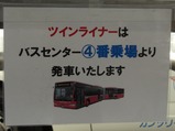 CIMG3052