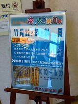 ���ͼ�ŴƻŸ�ץ�졼�른����ޥ����ʡ�