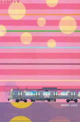 ����2000�ϥ��ꥢ�ե�����΢