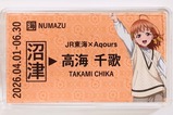 Aqours�Ȥ̤ޤŻ͵��ᤰ�ꥭ���ڡ���ŷ��������ۥ����ɽ�ⳤ���