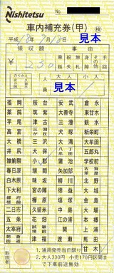 ��Ŵŷ����̶���������佼��