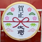 2025SLեեDE101099HM