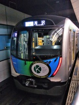 S-TRAIN20171217横浜