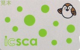 仙台市交通局ICSCA表