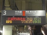 CIMG3957