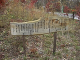 原村八ヶ岳森林軌道四季の森管理センター3
