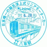 ��˥⥹�����Ȭ���