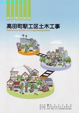 ���ʹľ�Ŵƻ�ѥ�ե�åȷ�ë�ʣ�