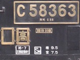 CIMG7316