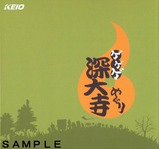 ������������ǰ����2���ɽ