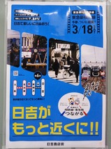 20230319��޿����������ȱ�