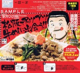 ������۾���ǎ������µ��ᤷ�˽в�Ȣ