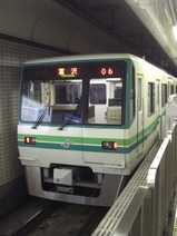 CIMG3837
