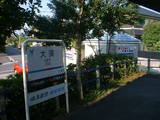 takehana2
