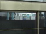 20080308グリーンライン開業前センター南駅その4