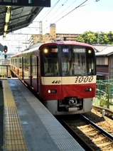 20210628¥¨¥¢¥Ý¡¼¥ÈµÞ¹Ô¶âÂôȬ·Ê±Ø1000·Á4¼¡¼Ö