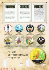 SL������Գ���9��ǯ��ǰ��ַ����΢