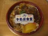 会津鉄道トロッコ列車煮込みカツ丼弁当蓋