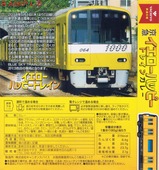 ޥϥåԡȥ쥤󥫥졼Ȣ΢