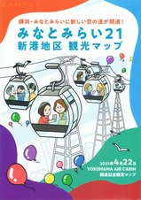 ���ͥ�������ӥ��̵�ǰ�ߤʤȤߤ餤21�����϶�Ѹ��ޥå�