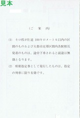 ���Ŵƻ�佼����΢