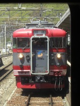 CIMG3145