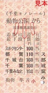 H18���ՎӎɤޤĤ�A�ž辮