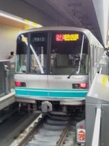 20230318�����ͱ������ȥ�9000��