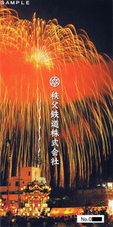 ����ŴƻH18������׹浭�����΢