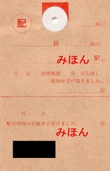 ������Ŵ(��2��������)���ʪ΢