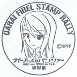 ����ѥ������إ������3