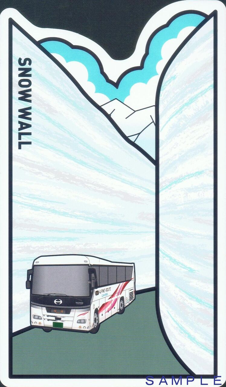 立山トンネル トロリーバス トミーテック バスコレ 立山黒部アルペン