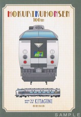 ��Φ����100��ǯA6�Ρ��ȵ޹Ԥ�������1