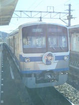20250128修善寺まきの&城ヶ崎なみコラボバースデー牧之郷