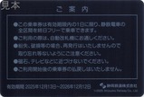 ��Ŵ����ӡ����Хå׎��ϥ���������⹻Ϳ��Ϻ��1���ե꡼��ַ�΢