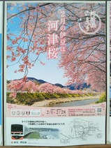 20230217��Ʀ�޲��ı�3000�ϲ��ź��ݥ�����