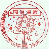 ���Ťޤ����뤭�������JR���ű�