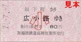 �ñ�ǽ�������򰦤����ŷ�4